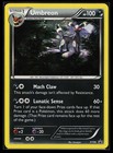 Umbreon