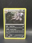 Umbreon