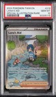 Lana's Aid