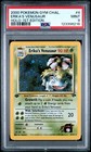 Erika's Venusaur
