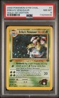 Erika's Venusaur