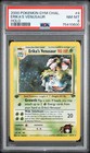 Erika's Venusaur