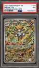 Latios