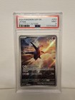 Latios