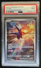 Latios