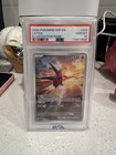 Latios