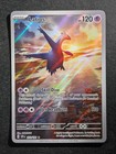 Latios