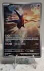 Latios