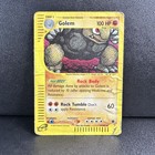 Golem