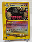 Golem