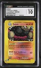 Golem