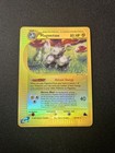 Magneton