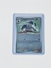 Tranquill