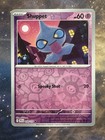 Shuppet