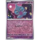 Shuppet