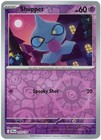 Shuppet