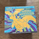 Elite Trainer Box