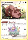 Greedent