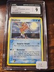 Magikarp