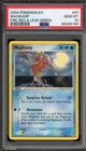 Magikarp