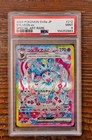 Sylveon Ex
