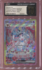 Sylveon Ex