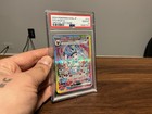 Sylveon Ex