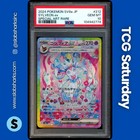 Sylveon Ex