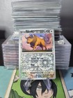 Tauros