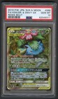 Venusaur & Snivy Tag Team GX