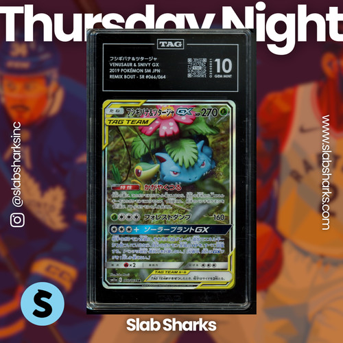 Venusaur & Snivy Tag Team GX