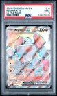 Regirock ex