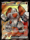 Regirock ex