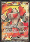 Regirock ex