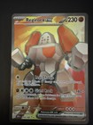 Regirock ex
