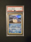 Spheal