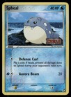 Spheal