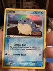 Spheal