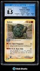 Golem