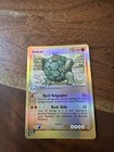Golem