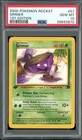 Grimer
