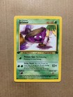 Grimer