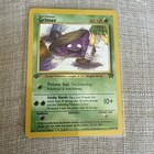 Grimer