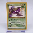 Grimer