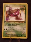 Grimer