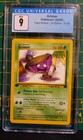 Grimer