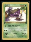 Grimer