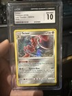 Scizor