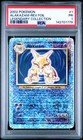 Alakazam