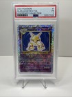 Alakazam